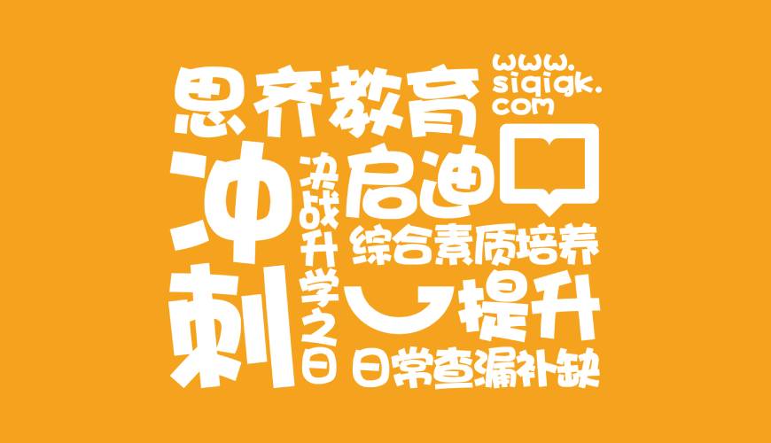 高阳县包装设计失去焦点的4个迹象